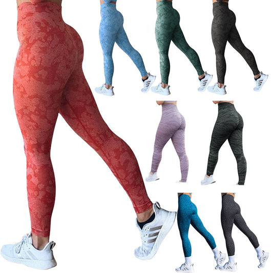Butt Lift Leggings